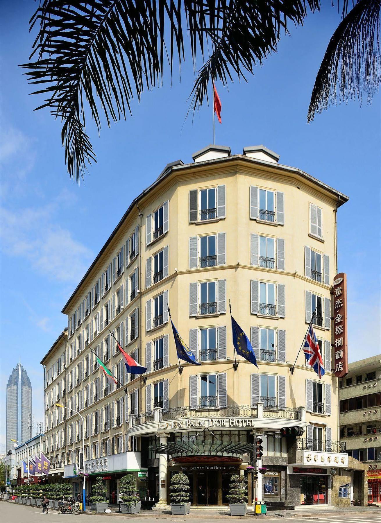 Ex Palm D'Or Hotel เหวินโจว ภายนอก รูปภาพ